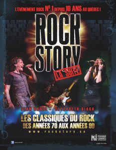 rock-story-la-suite-complexe-camping-atlantide